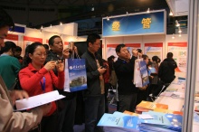 經管組建設成果展示現場。