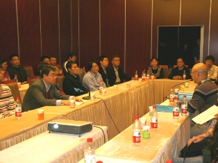 會議分組報告現(xiàn)場