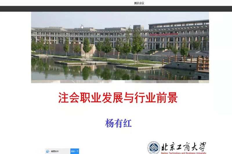 82b082c2352a4097aa049554de7440a2.jpg 82b082c2352a4097aa049554de7440a2.jpg