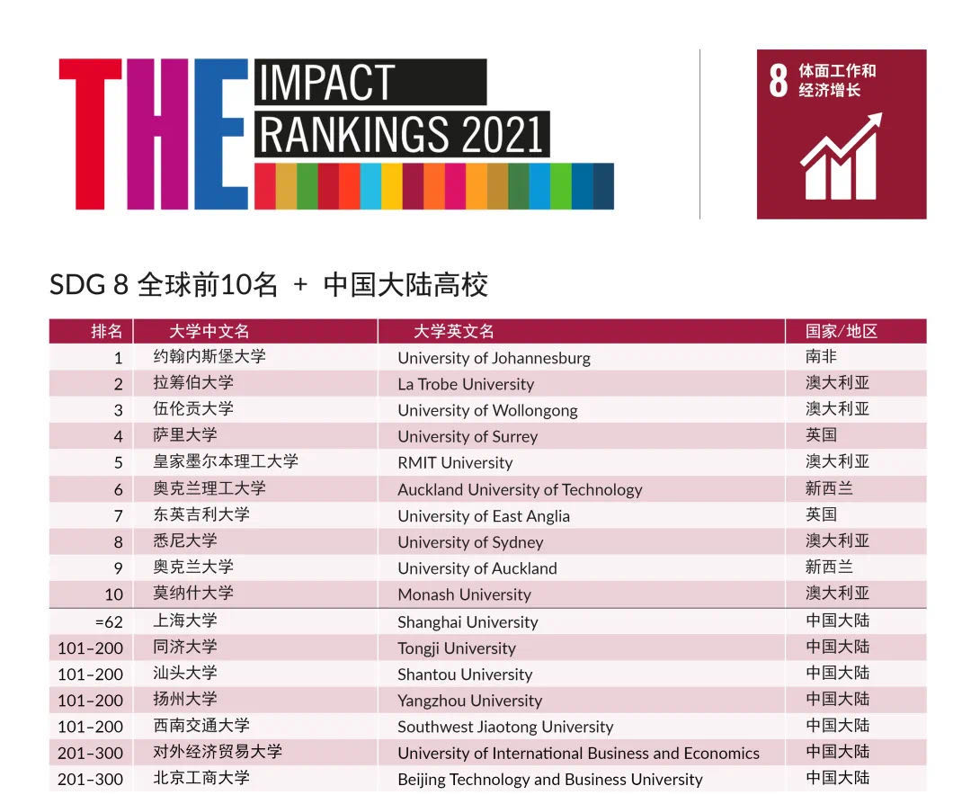 44cc3710cae14fe29676fece544651ef.jpg 44cc3710cae14fe29676fece544651ef.jpg