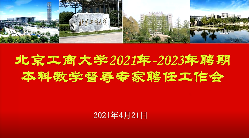 63d2518b4d2c49feac731670edcd664a.png 63d2518b4d2c49feac731670edcd664a.png