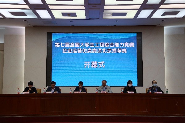 6b6f5555a5904bdbafdd36e340f2d0f3.png 6b6f5555a5904bdbafdd36e340f2d0f3.png