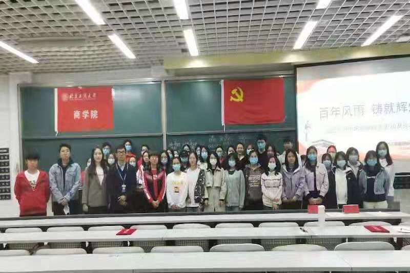 f14471aea4f54e3a885e7e82c4ece03a.jpg f14471aea4f54e3a885e7e82c4ece03a.jpg