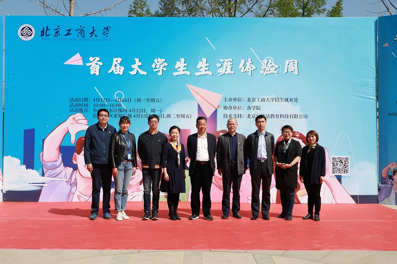 b71d6817e870427bbbba156993de3920.jpg b71d6817e870427bbbba156993de3920.jpg